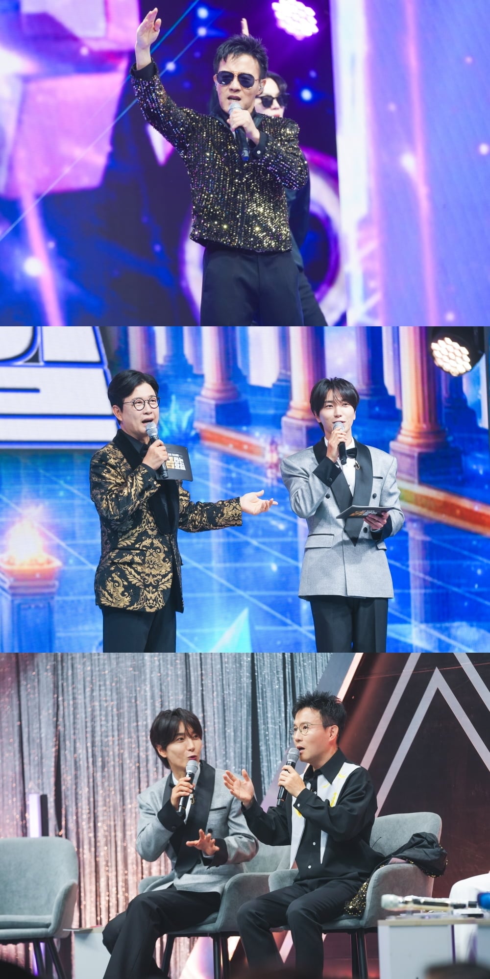 사진 제공 = TV CHOSUN '금타는 금요일'