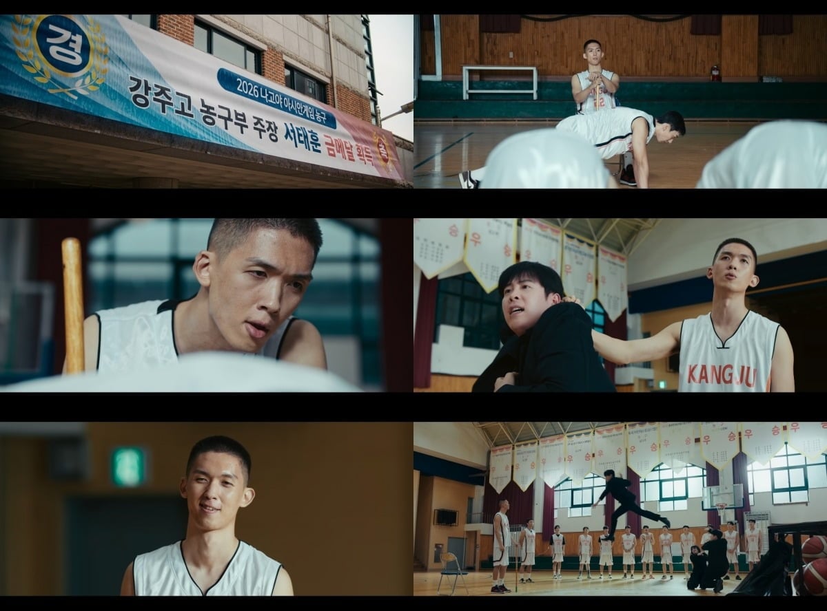 전승훈이 '참교육' 엔딩 빌런으로 활약했다./사진제공=넷플릭스