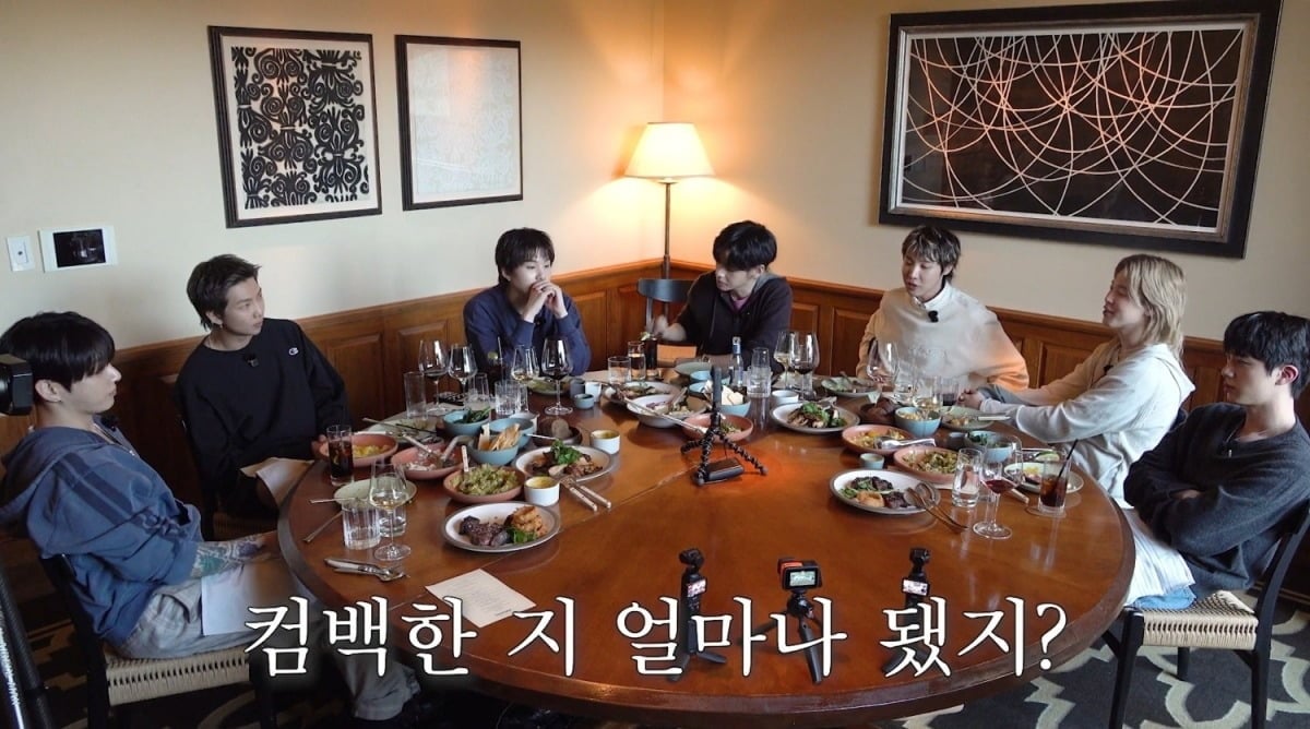 방탄소년단 '달려라 방탄'/ 사진 제공 = 빅히트 뮤직(하이브)