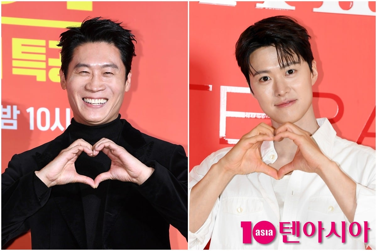 배우 진선규와 공명이 행사장에서 하트 포즈를 취하고 있다./텐아시아 DB