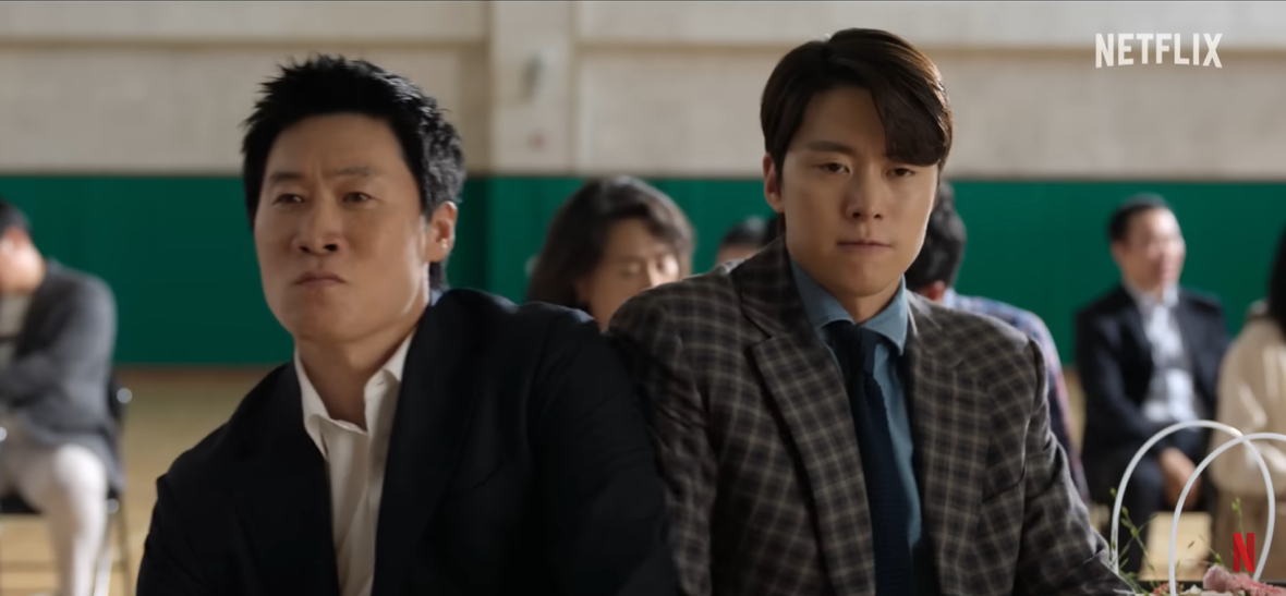 넷플릭스 영화 '남편들' 공식 예고편