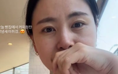 "식물인간이어도 괜찮아야 결혼"…'나솔' 28기 현숙, 이혼 후 바뀐 결혼관 고백