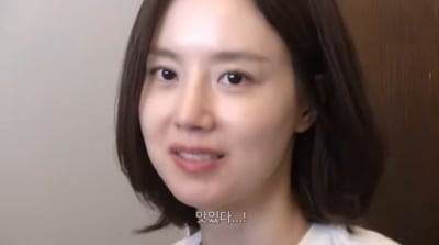 문채원, 결혼 앞두고 다 내려놨다…'폭풍먹방'→호피무늬 바지 도전까지 ('문채원')