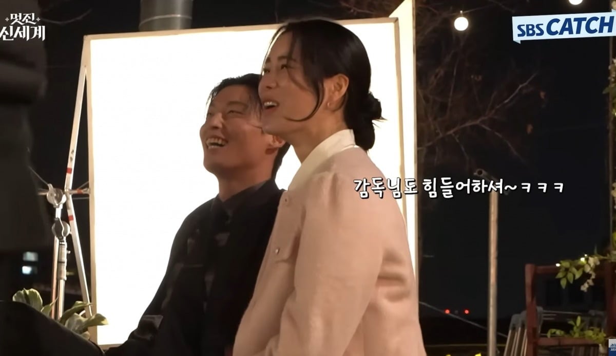 사진 = 유튜브 채널 'SBS Catch'