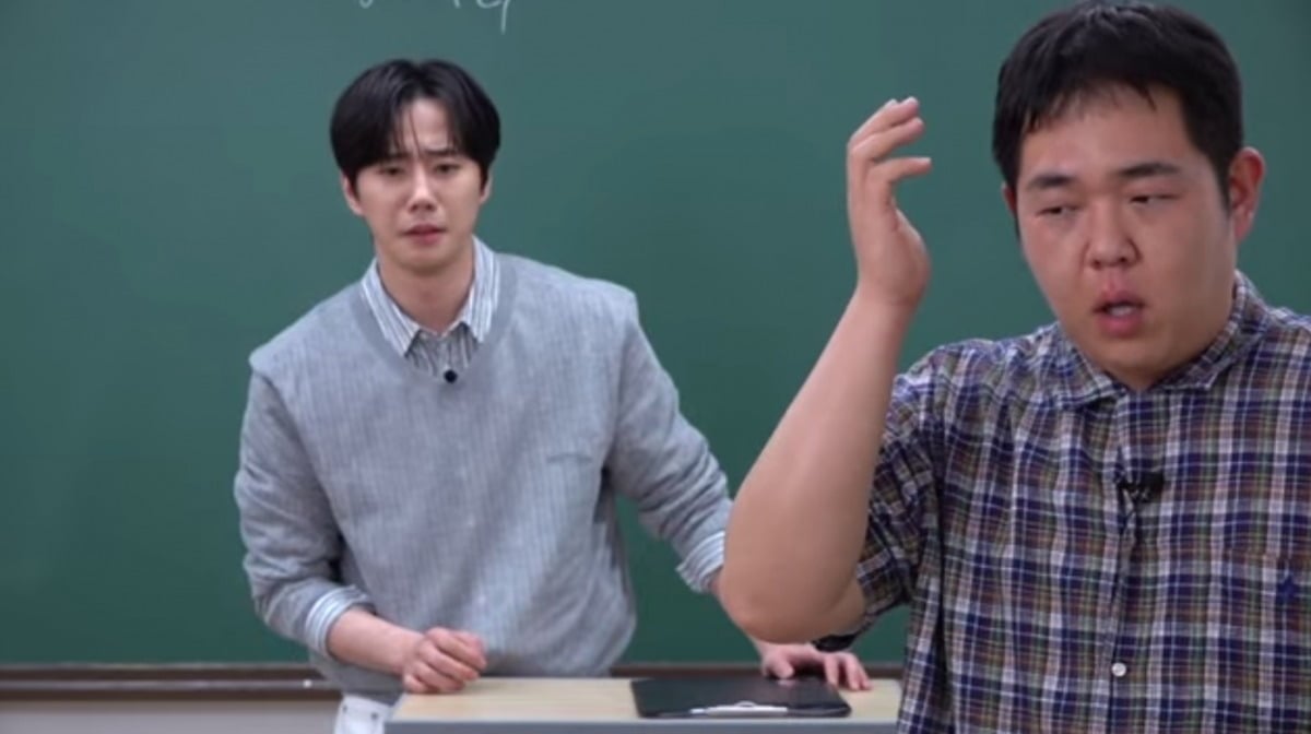 사진 = '빠더너스' 유튜브 채널 캡처
