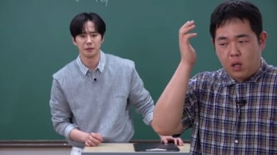 문상훈, 이준영과 운명 바뀌었다…황당한 영혼체인지 ('빠더너스')