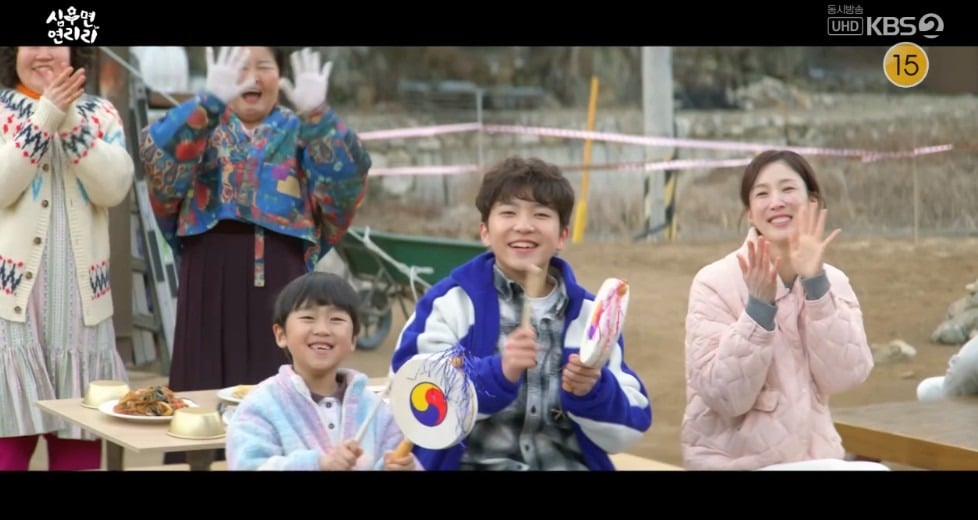 '심우면 연리리'가 12부작의 막을 내렸다./사진=KBS2 방송 화면 캡처