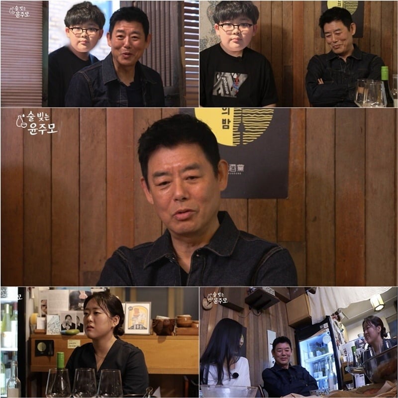 성동일 아들이 특허를 가지고 있다고 밝혔다./사진='술빚는윤주모'