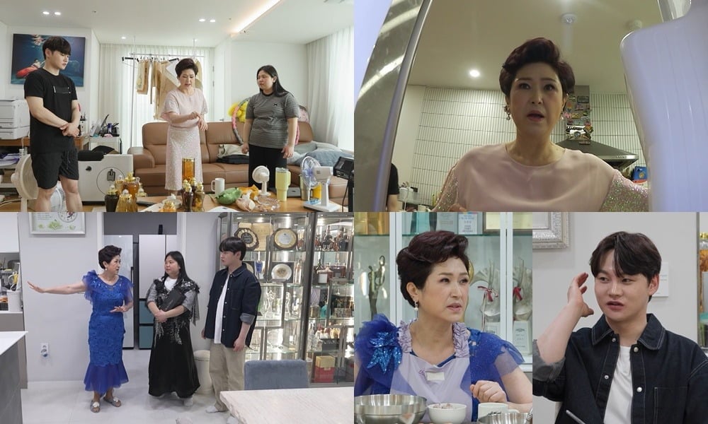 김용임이 '살림남'에서 강남 초호화 저택을 공개한다. / 사진제공=KBS