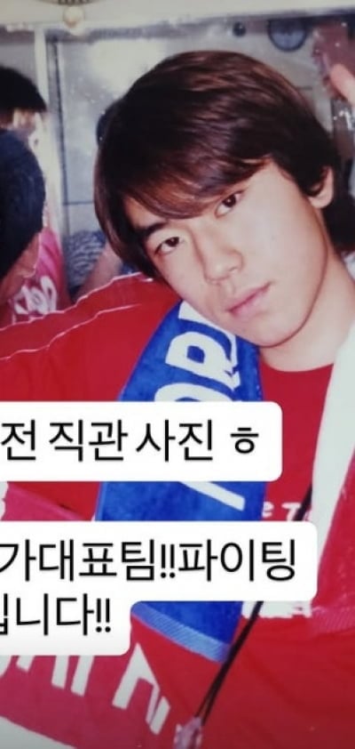 아빠 된 이시언, 데뷔 2년차 신인 시절 셀프 파묘…누리꾼들 "헉"