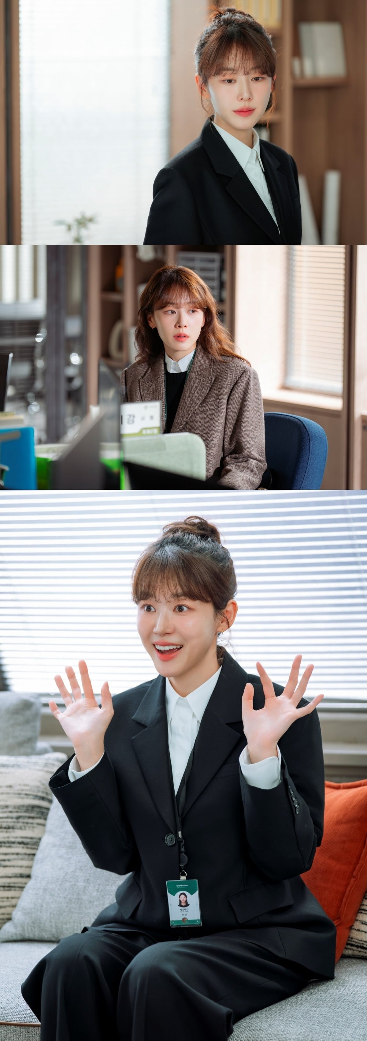 이주명이 '신입사원 강회장'을 통해 배우로서 존재감을 키우고 있다./사진=JTBC. SLL, 코퍼스코리아