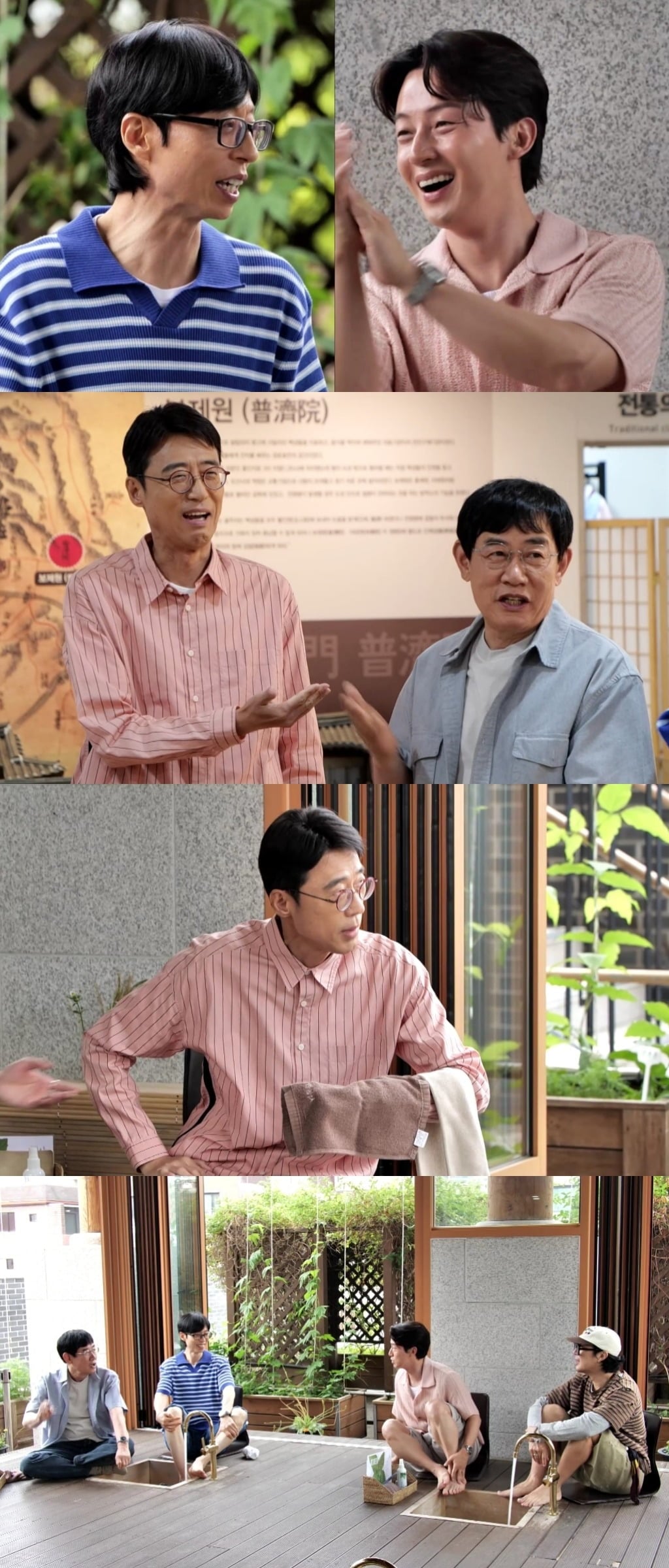 허경환이 유재석의 호위무사가 된다. / 사진제공=MBC