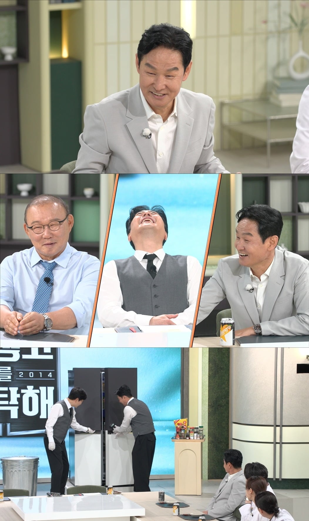 최용수가 깜짝 근황을 밝혔다./사진제공=JTBC