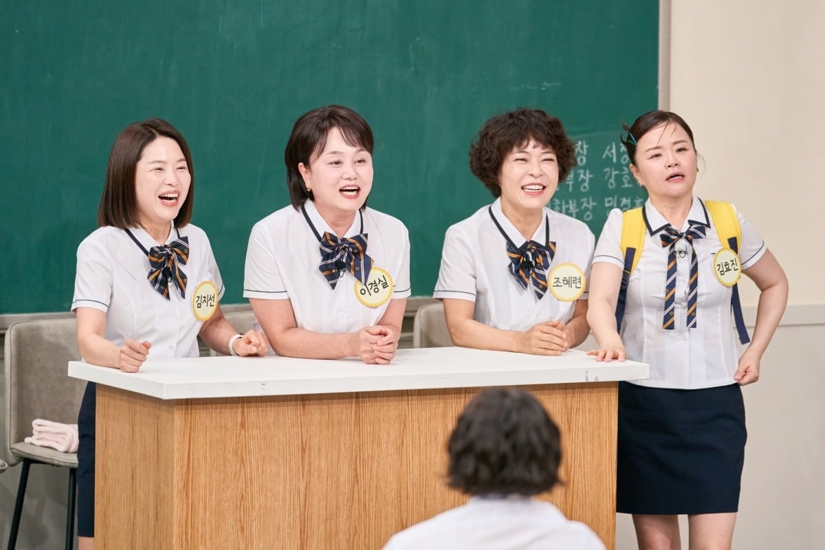 김지선, 이경실, 조혜련, 김효진이 '아는 형님'에 출연한다. / 사진제공=JTBC