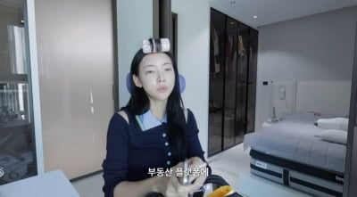 김민지, 첫 서울 집 떠난다 "이웃 남성이 층수 감시"…트라우마 호소