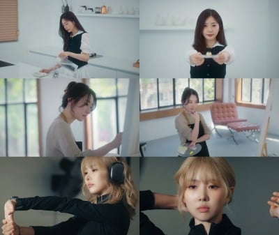 3인조 유닛 결성했다는 10년 차 걸그룹…드림캐쳐 유아유, 차별화된 음악으로 컴백