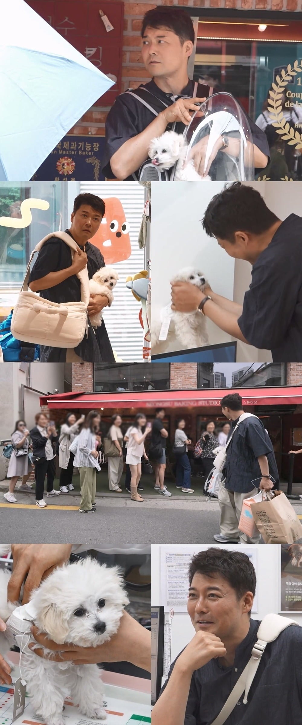 전현무가 지갑 플렉스에 나선다./사진제공=MBC