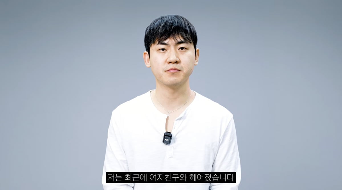 김민수 / 사진 = 피식대학 유튜브 채널