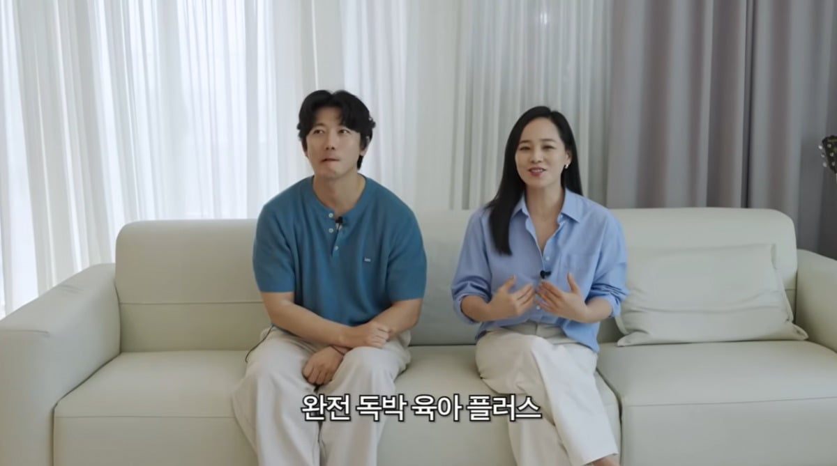 기태영이 최근 건강 악화로 고생했던 사연을 공개했다./사진='유진VS태영' 방송 화면 캡처