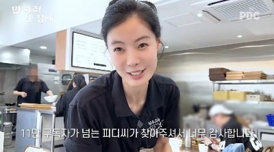 '조성윤♥' 윤소이, 요식업 CEO 됐다…4년째 작품 없더니 "육아도 병행" ('피디씨')