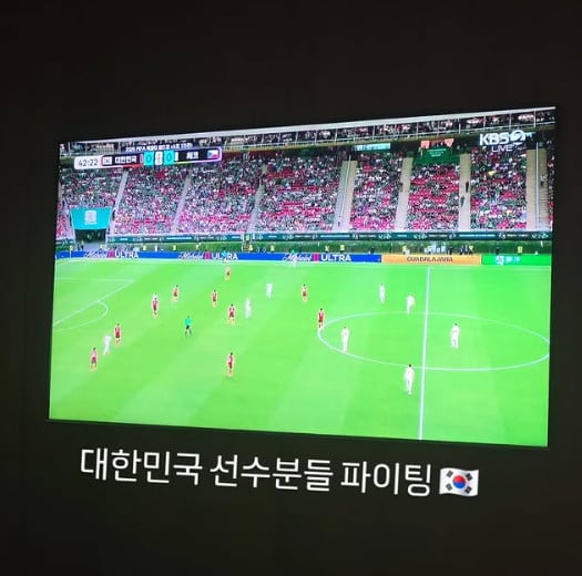 사진=제이홉 SNS