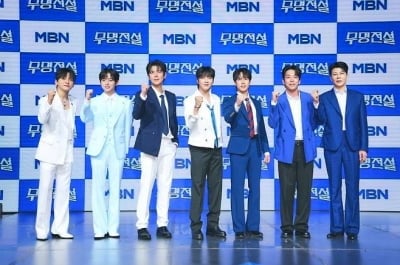 조연에 머물렀던 가수들, 드디어 주인공 된다…'무명전설' 콘서트 D-1