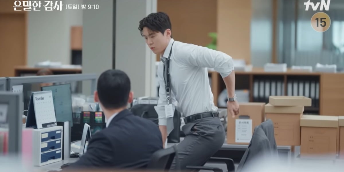 '은밀한 감사' 주연을 맡은 공명이 슈트 핏을 위해 벌크업했다./사진=tvN 방송 화면 캡처