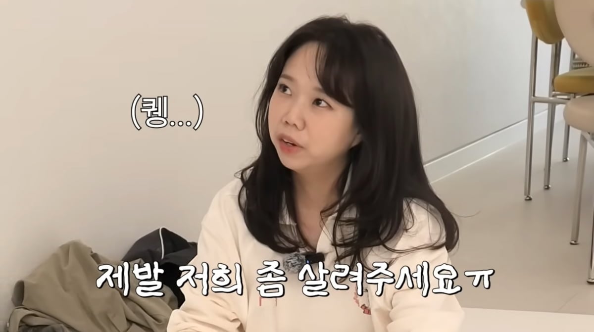 사진=유튜브 '홍쓴TV'