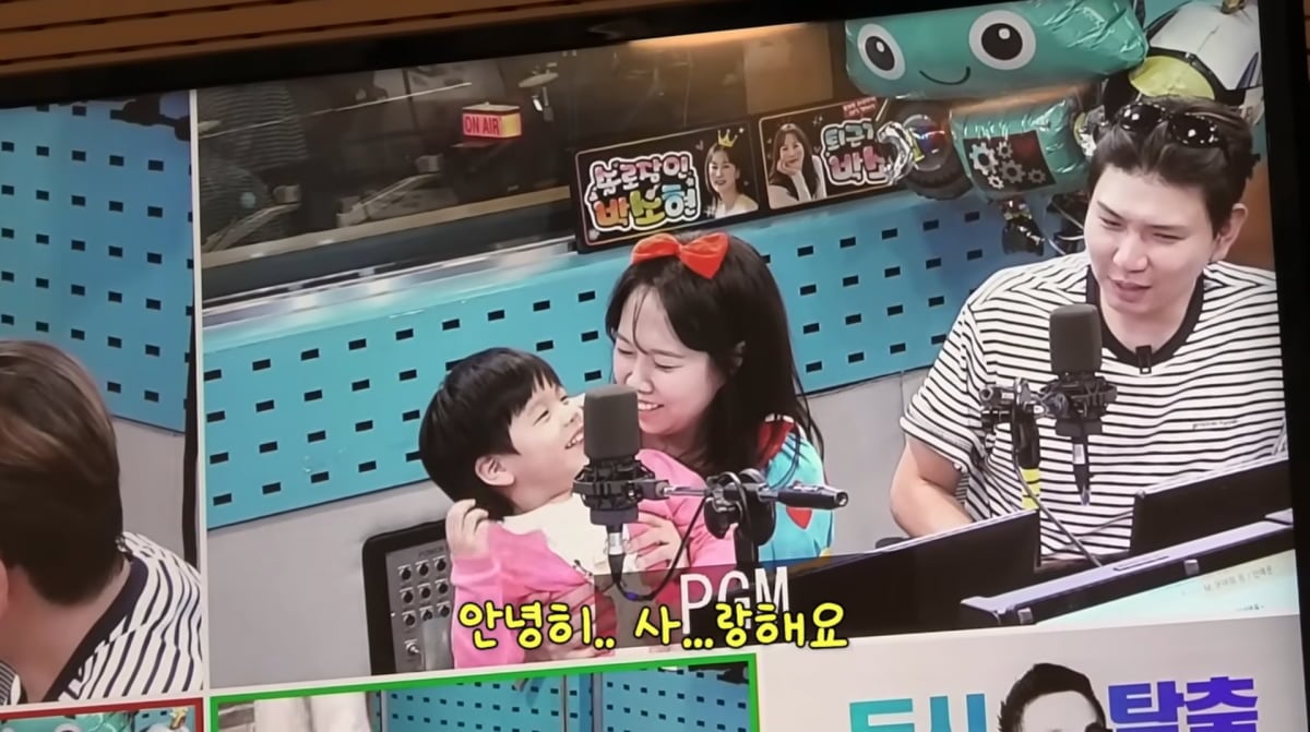 사진=유튜브 '홍쓴TV'