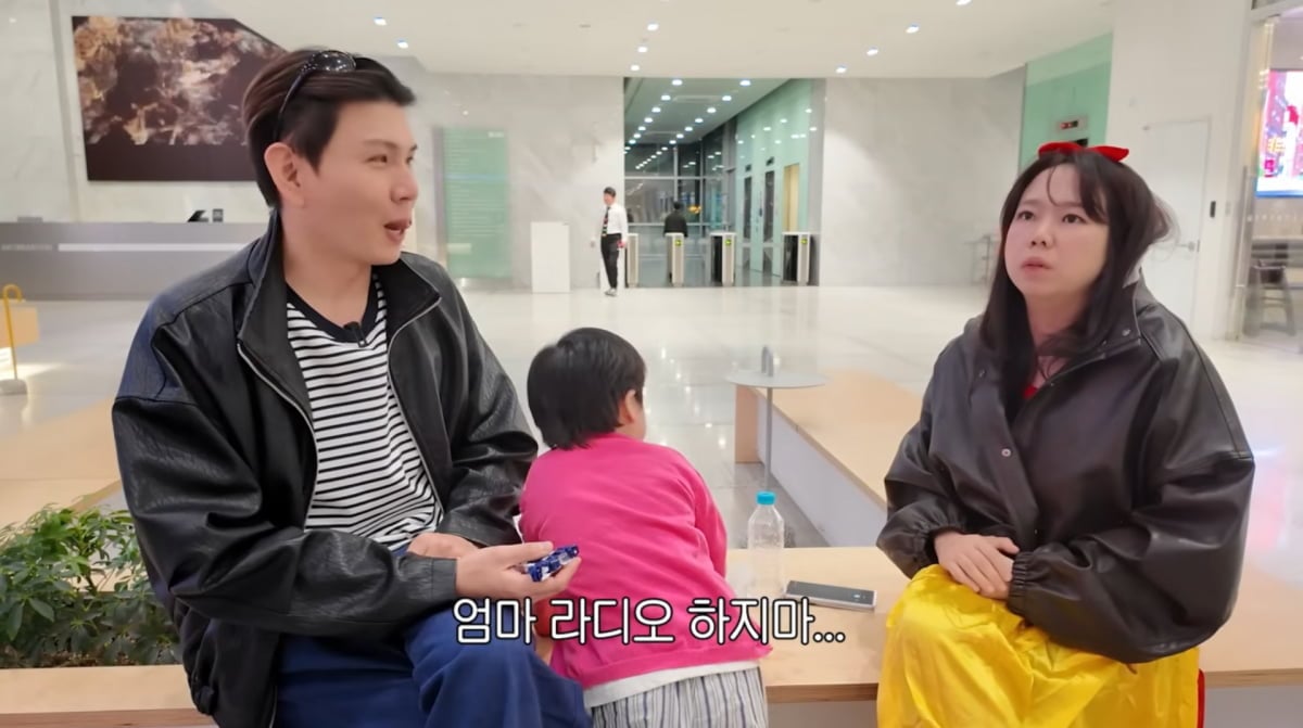 사진=유튜브 '홍쓴TV'