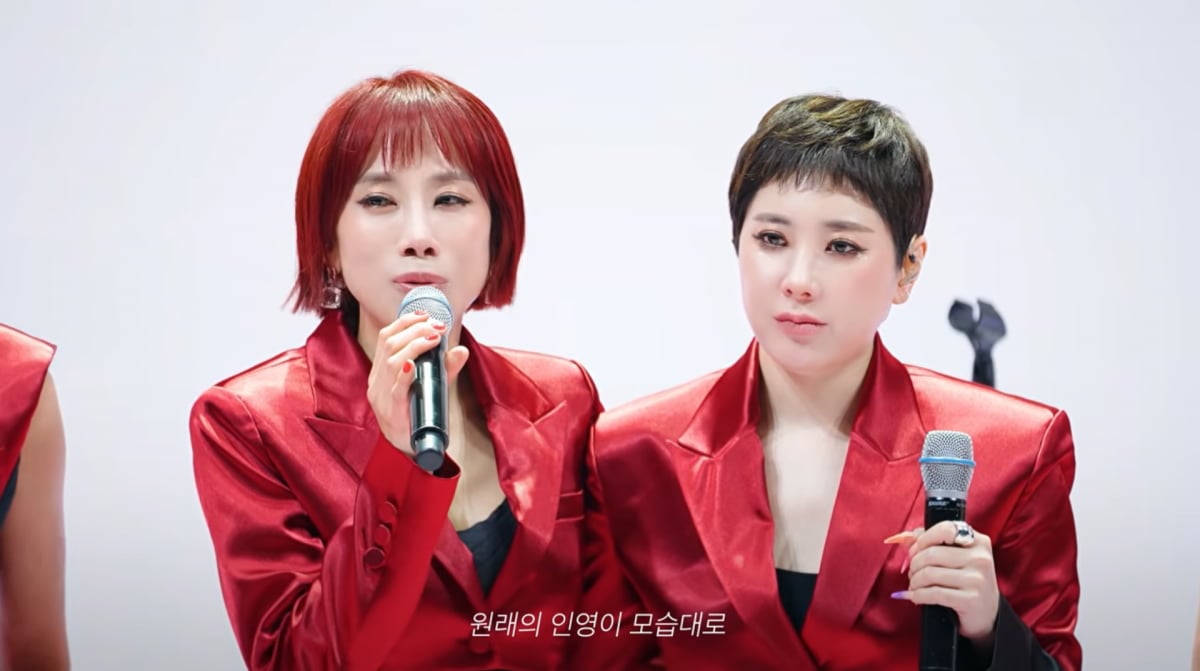 사진=유튜브 '개과천선 서인영'