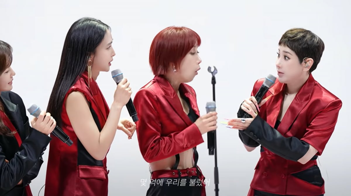 사진=유튜브 '개과천선 서인영'