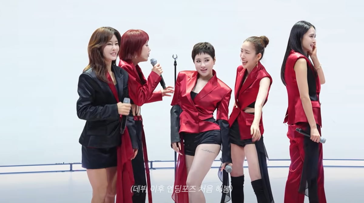 사진=유튜브 '개과천선 서인영'