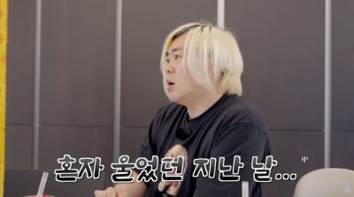 '소율♥' 문희준 "딸 잼잼이 키우며 육아 우울증…아들은 달라" ('재미하우스')