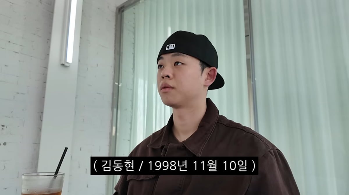 사진=유튜브 '김그리'
