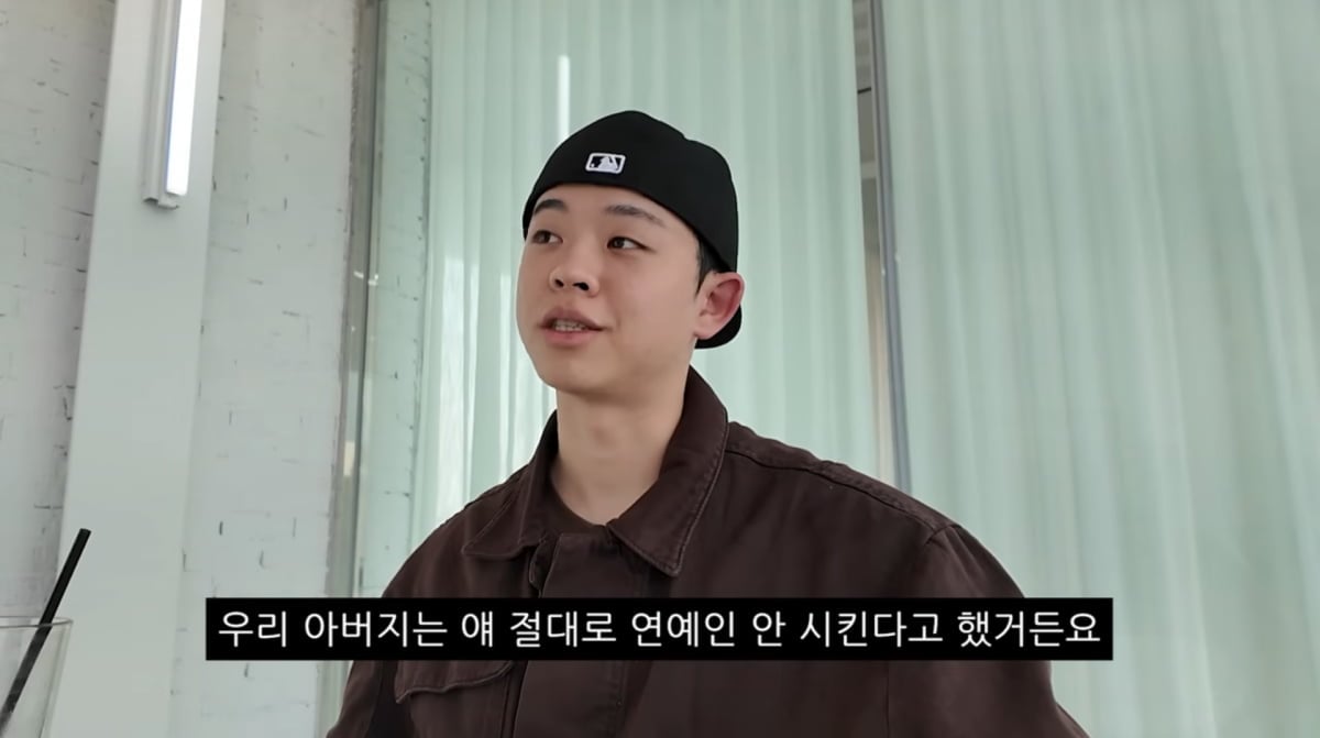 사진=유튜브 '김그리'