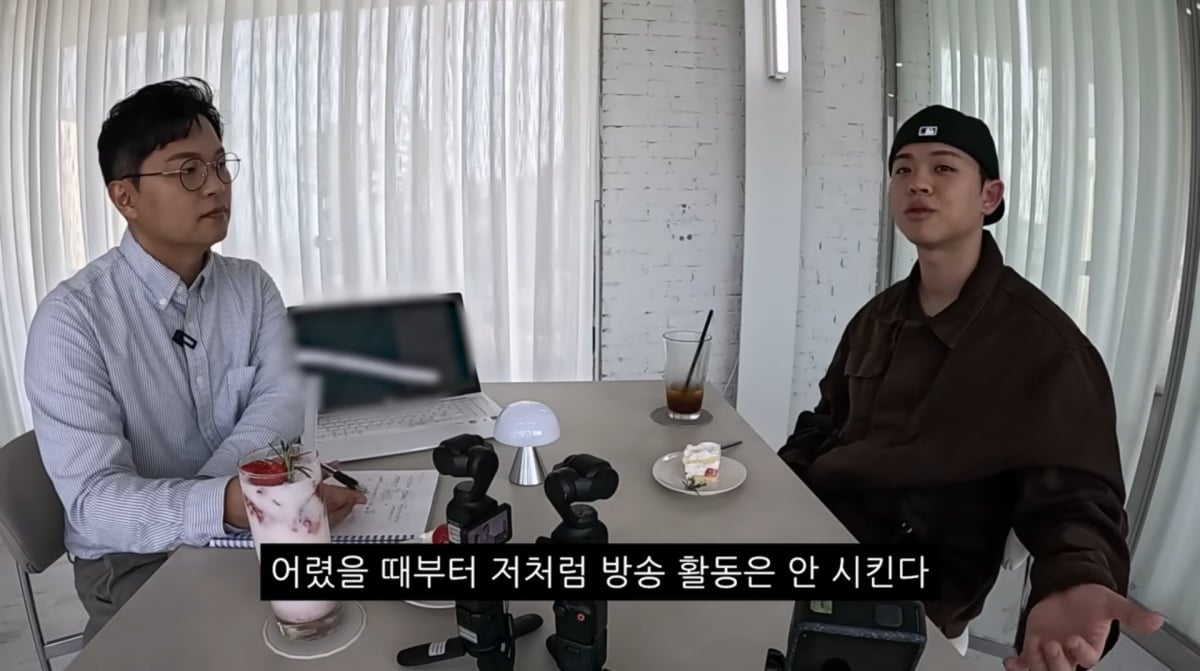 사진=유튜브 '김그리'
