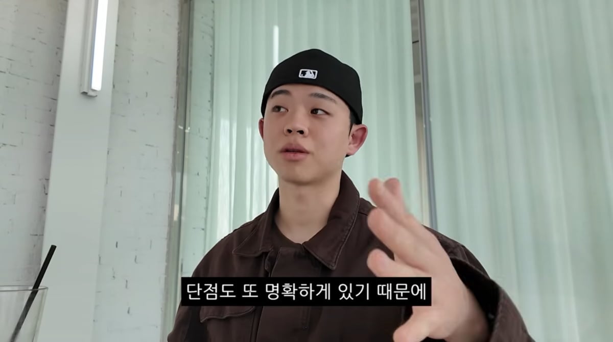 사진=유튜브 '김그리'