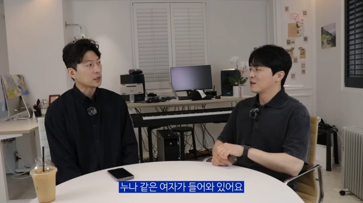 사진=조정석 유튜브