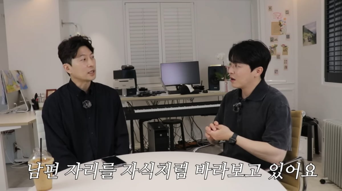 사진=조정석 유튜브