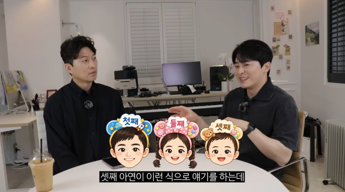 사진=조정석 유튜브