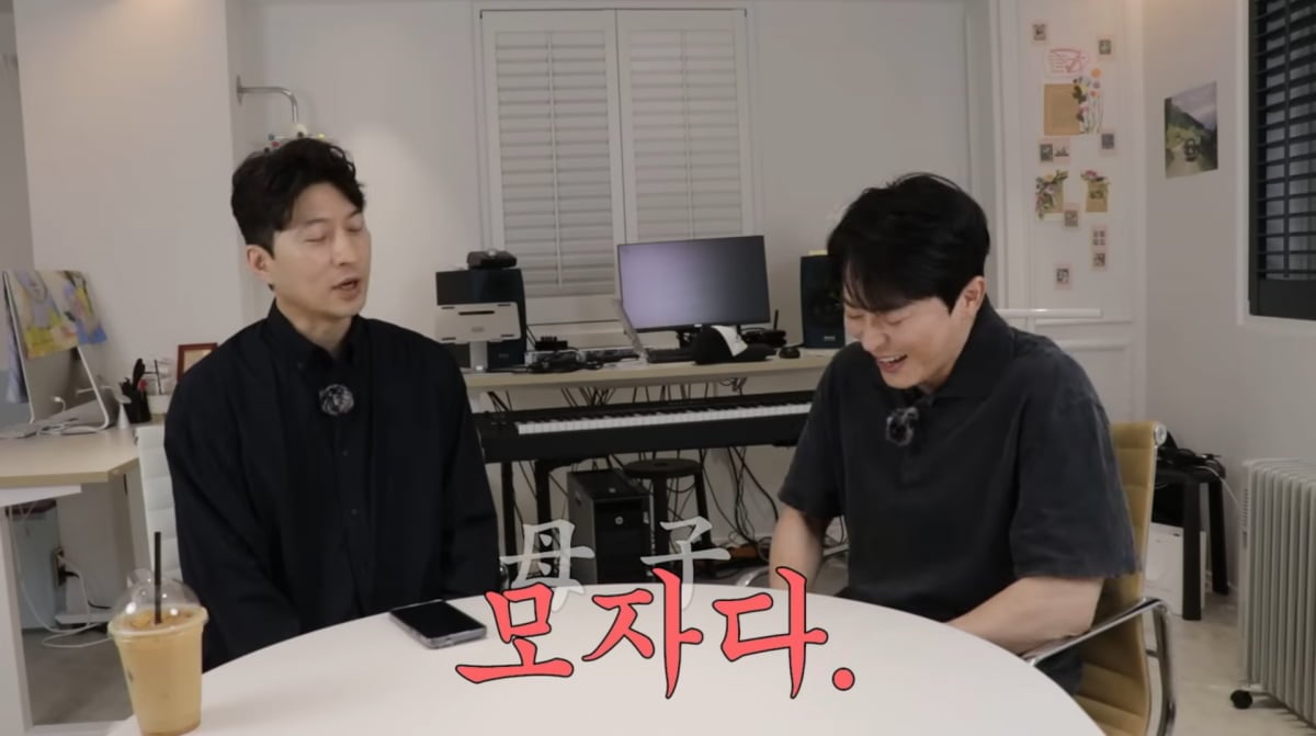 사진=조정석 유튜브
