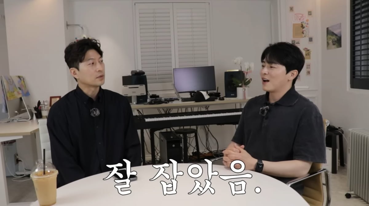사진=조정석 유튜브