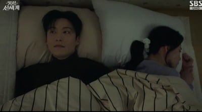 허남준, 의식 되찾은 ♥임지연과 동침..."나 진짜 고장 난 건가" ('멋진 신세계')