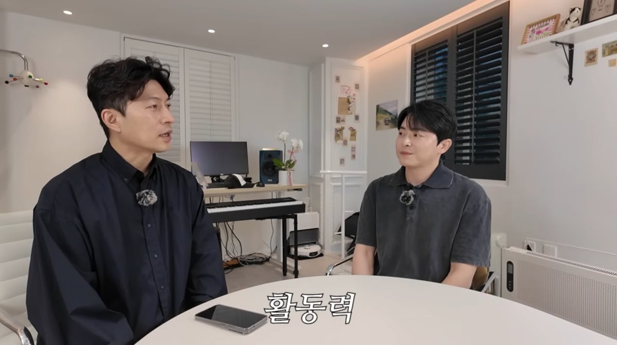 사진=조정석 유튜브