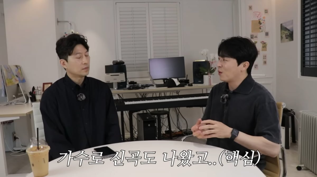 사진=조정석 유튜브