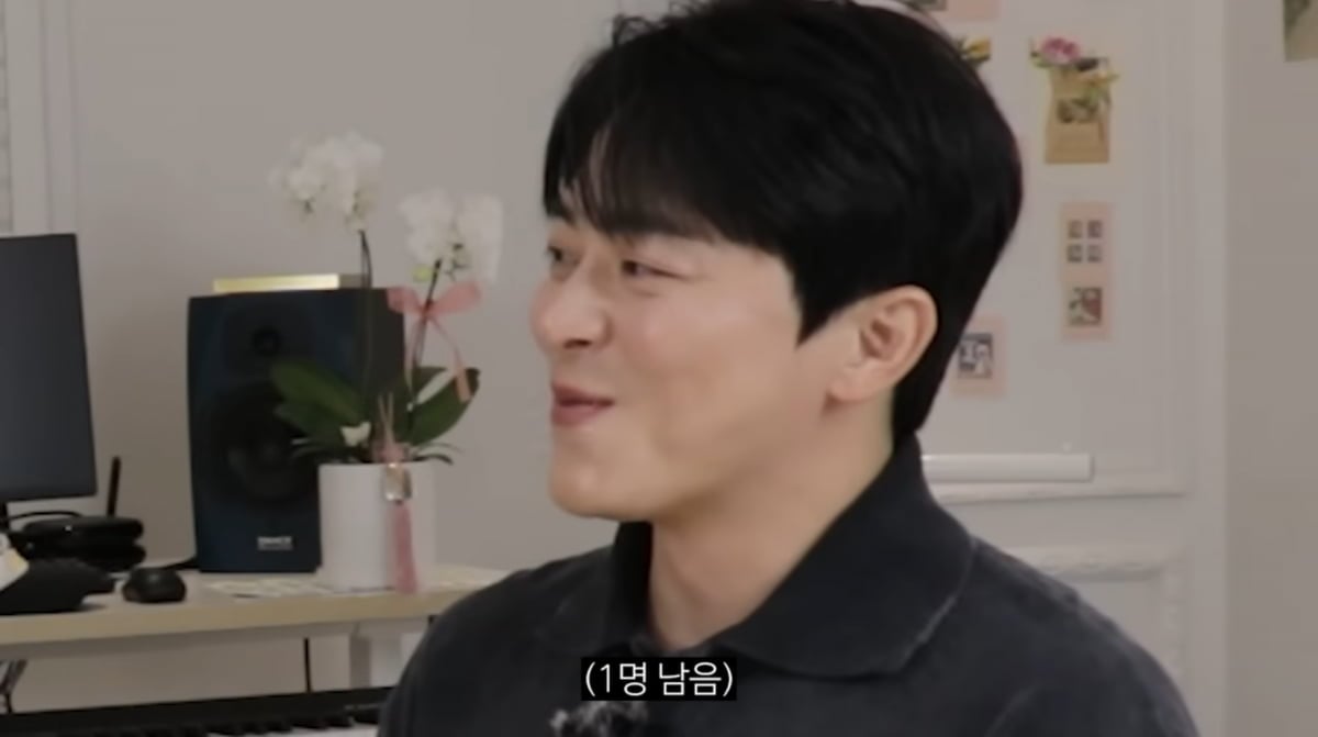 사진=조정석 유튜브
