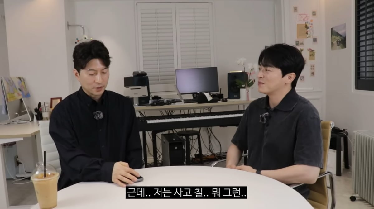 사진=조정석 유튜브