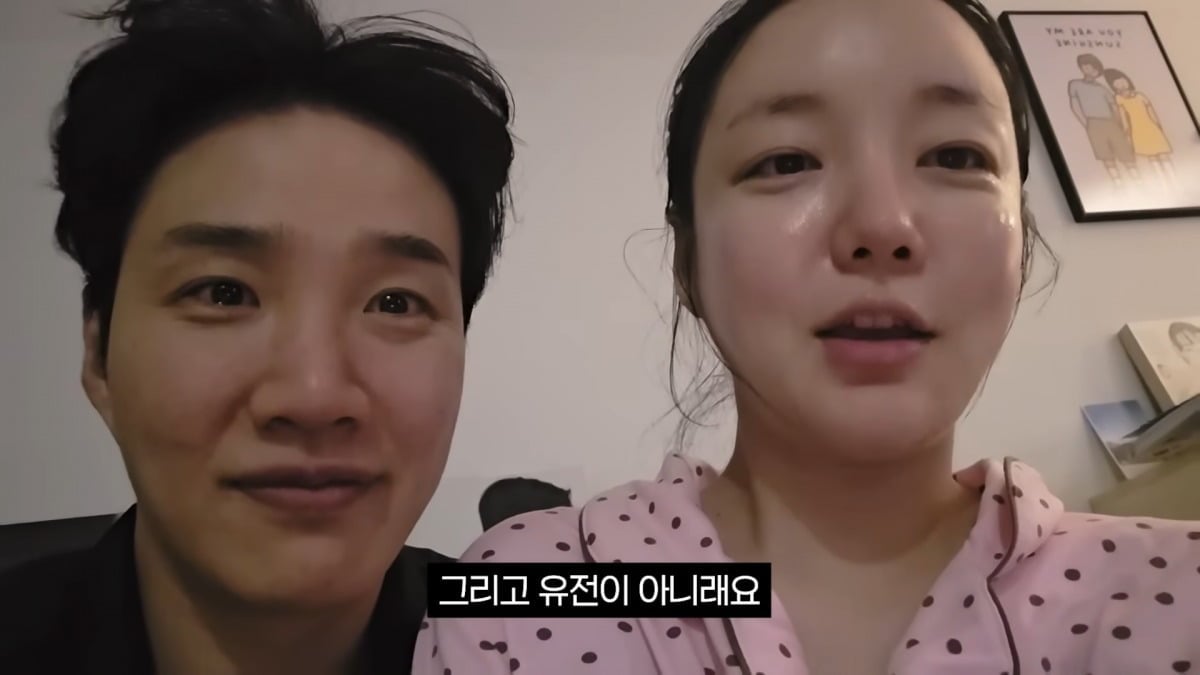 사진 = 유튜브 채널 '지인의 지인'