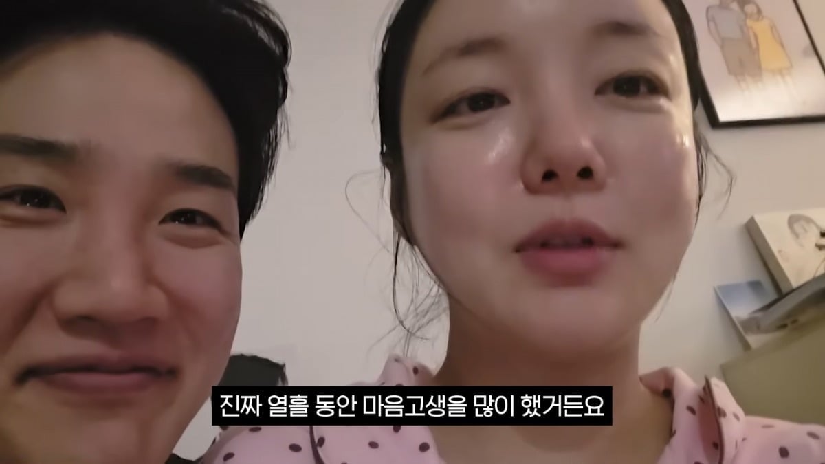사진 = 유튜브 채널 '지인의 지인'